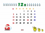 �J�����_�[